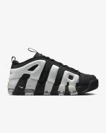 Nike Air Up Tempo Low More - Imagen 2