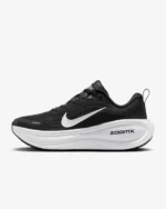Nike Vomero plus