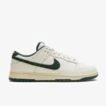 Nike Dunk Low Retro - Imagen 5